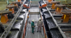 钼行业准入条件