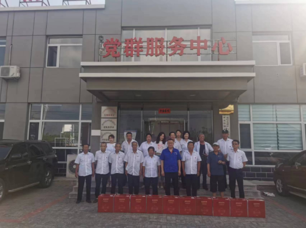 村企共建，跟党走，话未来