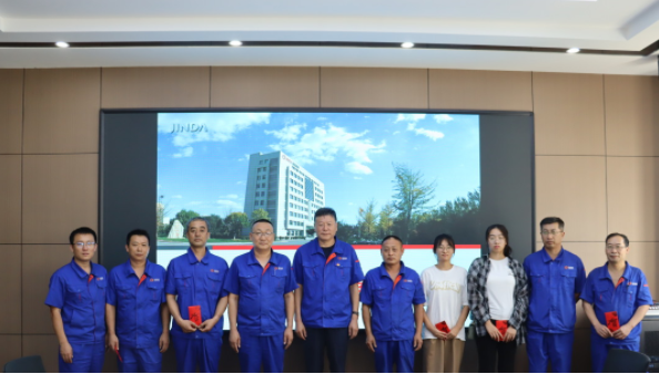 金达钼业举行员工子女助学金发放仪式