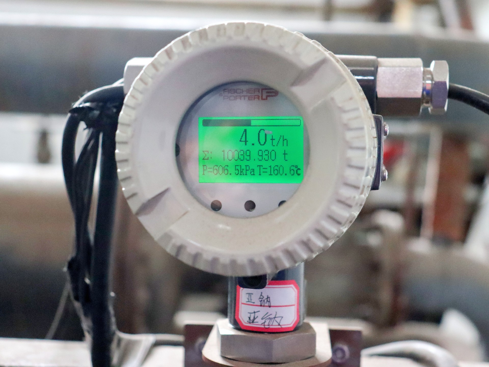 金达钼业精细化项目实施进行时（一）