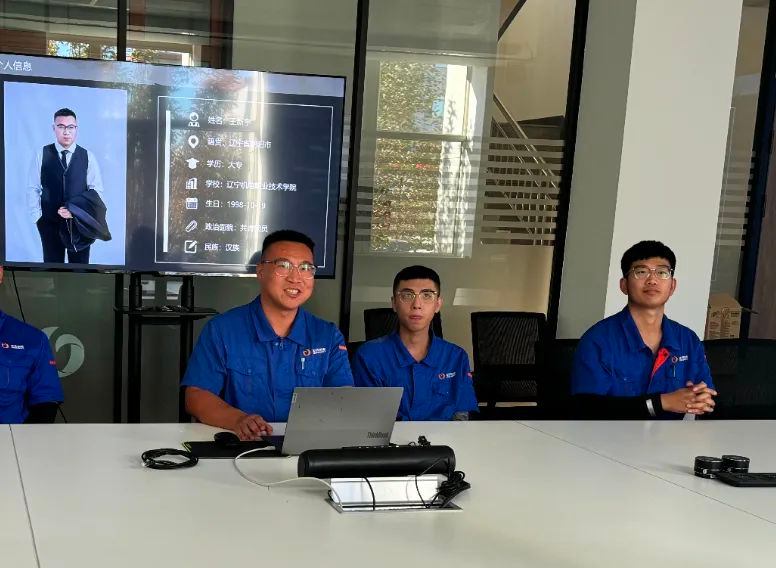 污水处理厂班组长竞聘