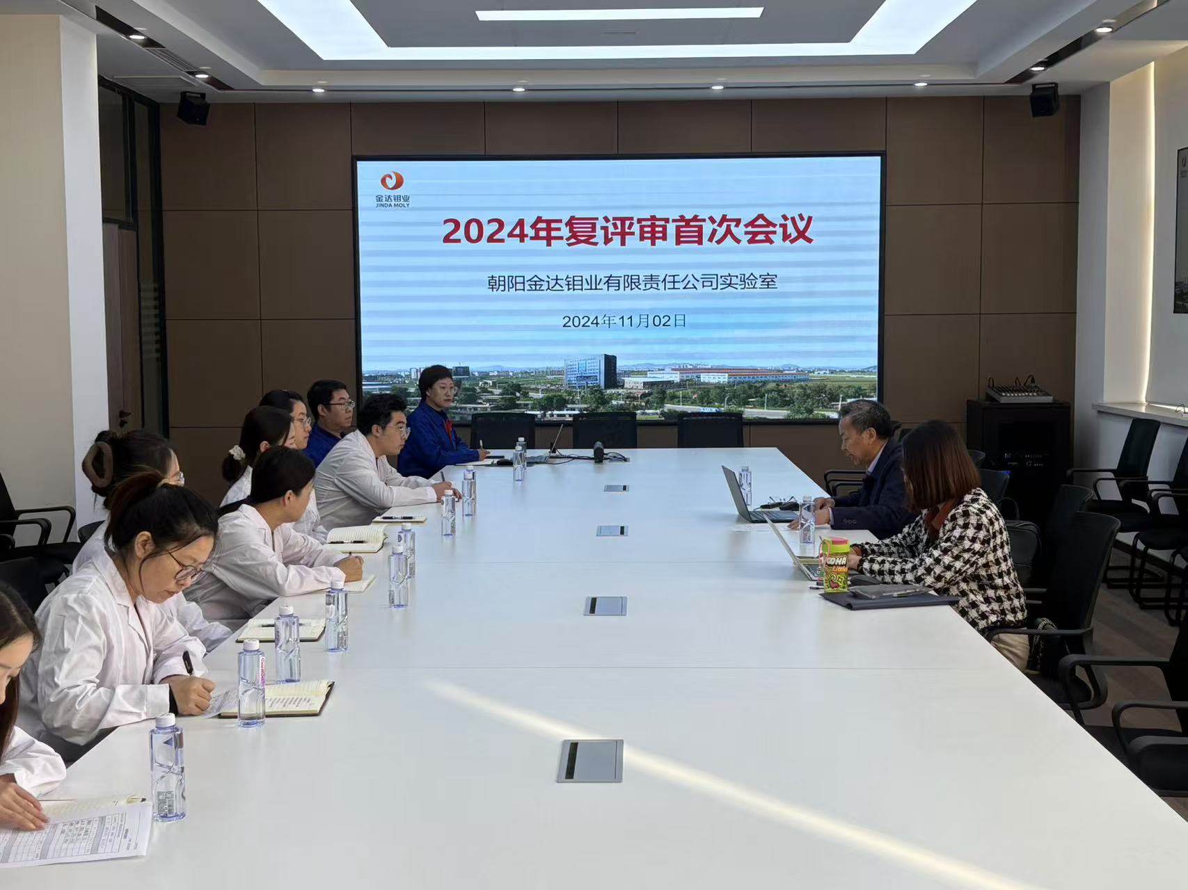 CNAS认可助力实验室能力提升